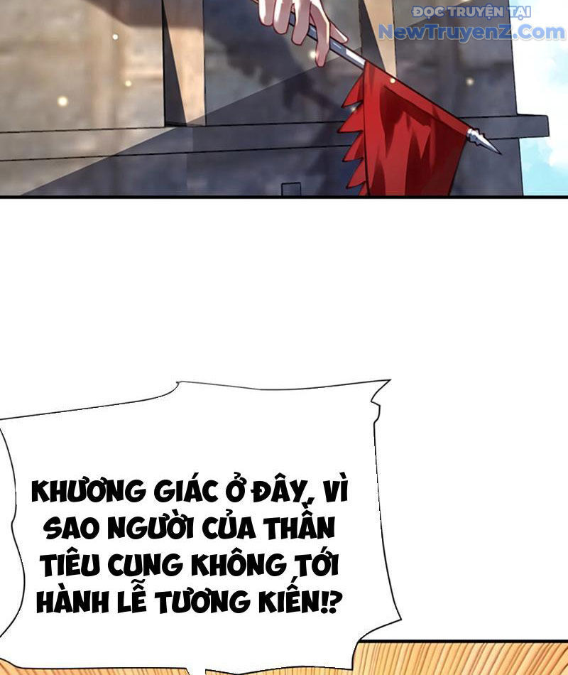 Bói Toán Mà Thôi, Cửu Vĩ Yêu Đế Sao Lại Thành Nương Tử Ta?!: Chapter 79