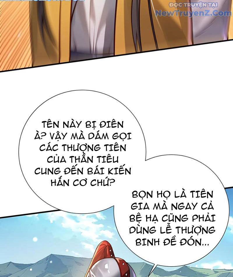 Bói Toán Mà Thôi, Cửu Vĩ Yêu Đế Sao Lại Thành Nương Tử Ta?!: Chapter 79