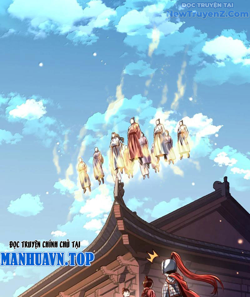 Bói Toán Mà Thôi, Cửu Vĩ Yêu Đế Sao Lại Thành Nương Tử Ta?!: Chapter 79