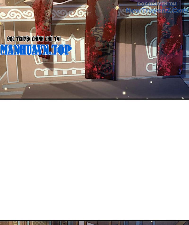 Bói Toán Mà Thôi, Cửu Vĩ Yêu Đế Sao Lại Thành Nương Tử Ta?!: Chapter 79