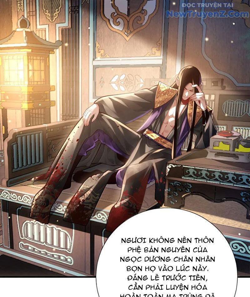 Bói Toán Mà Thôi, Cửu Vĩ Yêu Đế Sao Lại Thành Nương Tử Ta?!: Chapter 79