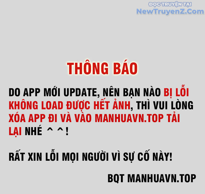 Bói Toán Mà Thôi, Cửu Vĩ Yêu Đế Sao Lại Thành Nương Tử Ta?!: Chapter 80
