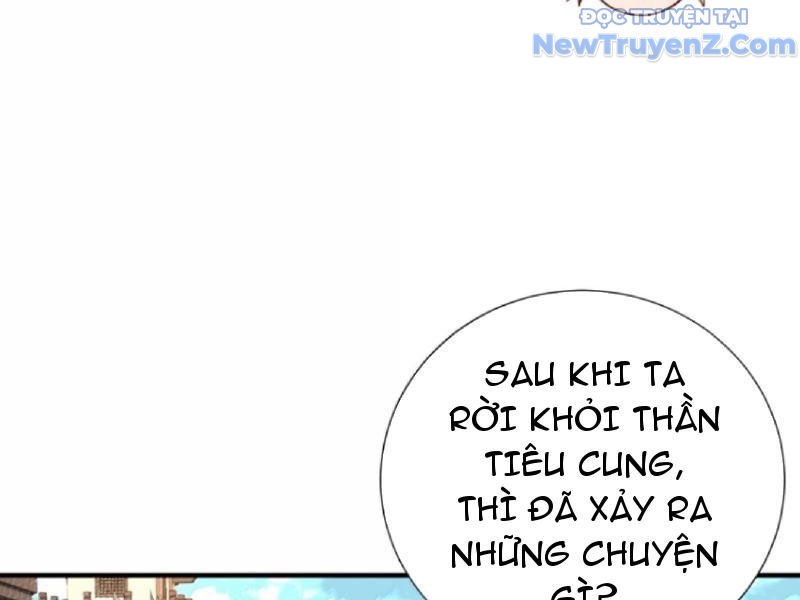 Bói Toán Mà Thôi, Cửu Vĩ Yêu Đế Sao Lại Thành Nương Tử Ta?!: Chapter 80