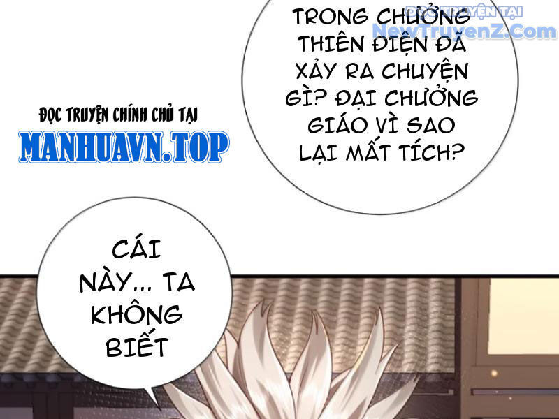 Bói Toán Mà Thôi, Cửu Vĩ Yêu Đế Sao Lại Thành Nương Tử Ta?!: Chapter 80