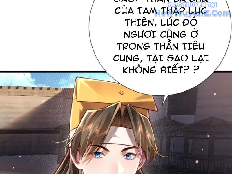 Bói Toán Mà Thôi, Cửu Vĩ Yêu Đế Sao Lại Thành Nương Tử Ta?!: Chapter 80