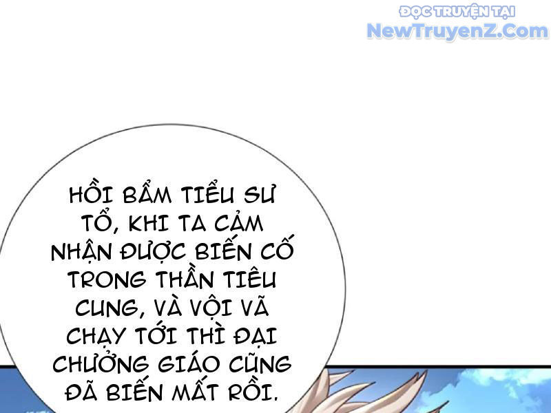 Bói Toán Mà Thôi, Cửu Vĩ Yêu Đế Sao Lại Thành Nương Tử Ta?!: Chapter 80