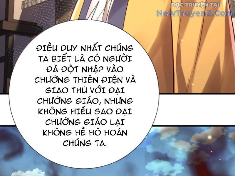 Bói Toán Mà Thôi, Cửu Vĩ Yêu Đế Sao Lại Thành Nương Tử Ta?!: Chapter 80