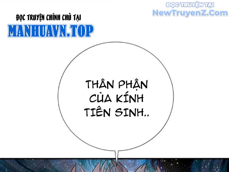 Bói Toán Mà Thôi, Cửu Vĩ Yêu Đế Sao Lại Thành Nương Tử Ta?!: Chapter 80