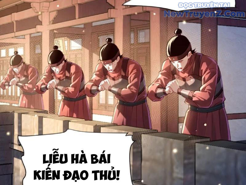 Bói Toán Mà Thôi, Cửu Vĩ Yêu Đế Sao Lại Thành Nương Tử Ta?!: Chapter 80