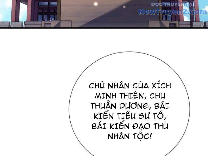 Bói Toán Mà Thôi, Cửu Vĩ Yêu Đế Sao Lại Thành Nương Tử Ta?!: Chapter 80