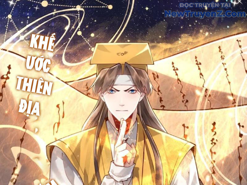 Bói Toán Mà Thôi, Cửu Vĩ Yêu Đế Sao Lại Thành Nương Tử Ta?!: Chapter 80