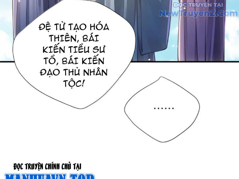 Bói Toán Mà Thôi, Cửu Vĩ Yêu Đế Sao Lại Thành Nương Tử Ta?!: Chapter 80