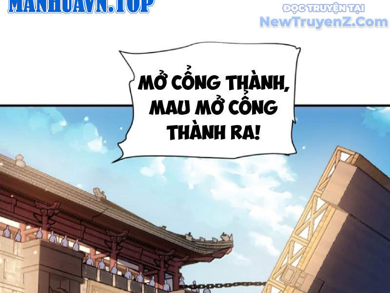 Bói Toán Mà Thôi, Cửu Vĩ Yêu Đế Sao Lại Thành Nương Tử Ta?!: Chapter 80