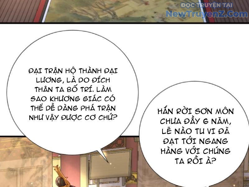 Bói Toán Mà Thôi, Cửu Vĩ Yêu Đế Sao Lại Thành Nương Tử Ta?!: Chapter 80