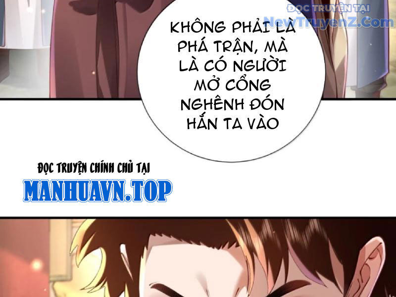 Bói Toán Mà Thôi, Cửu Vĩ Yêu Đế Sao Lại Thành Nương Tử Ta?!: Chapter 80
