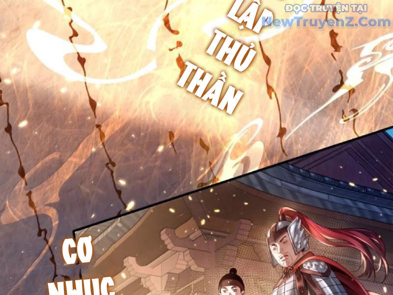 Bói Toán Mà Thôi, Cửu Vĩ Yêu Đế Sao Lại Thành Nương Tử Ta?!: Chapter 80