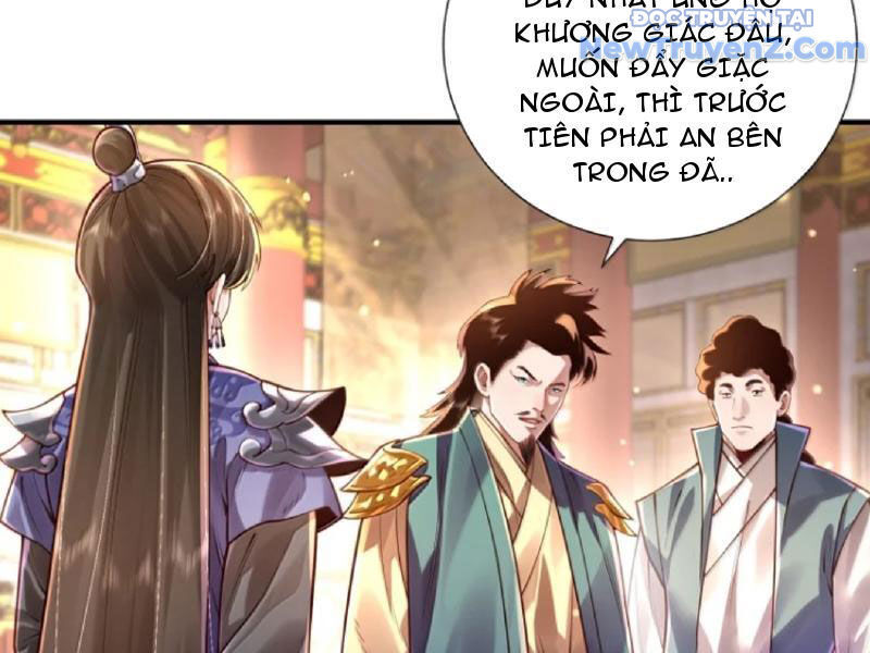 Bói Toán Mà Thôi, Cửu Vĩ Yêu Đế Sao Lại Thành Nương Tử Ta?!: Chapter 80