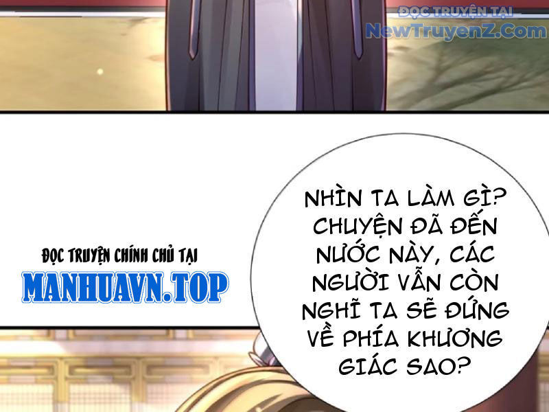 Bói Toán Mà Thôi, Cửu Vĩ Yêu Đế Sao Lại Thành Nương Tử Ta?!: Chapter 80