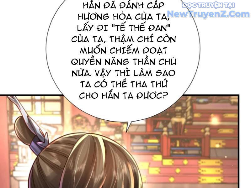 Bói Toán Mà Thôi, Cửu Vĩ Yêu Đế Sao Lại Thành Nương Tử Ta?!: Chapter 80