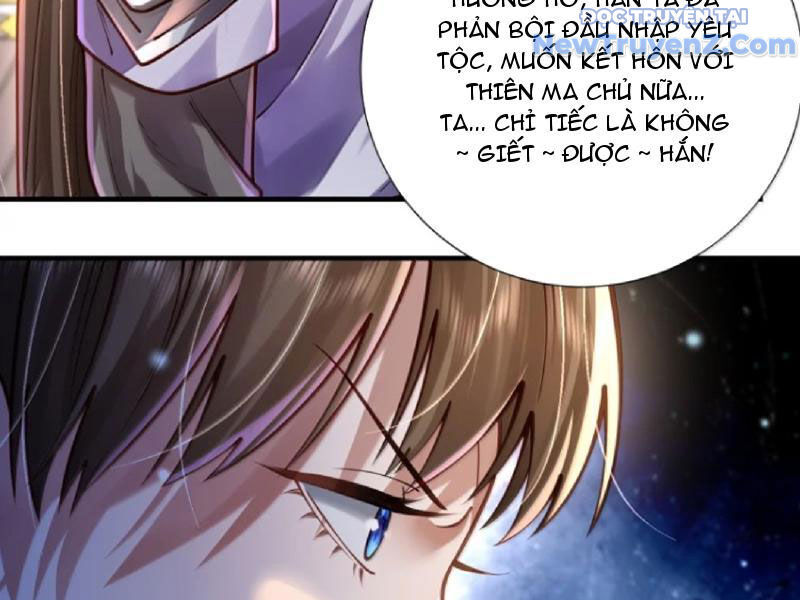 Bói Toán Mà Thôi, Cửu Vĩ Yêu Đế Sao Lại Thành Nương Tử Ta?!: Chapter 80