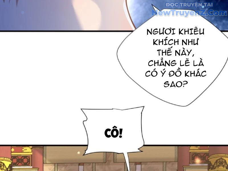 Bói Toán Mà Thôi, Cửu Vĩ Yêu Đế Sao Lại Thành Nương Tử Ta?!: Chapter 80