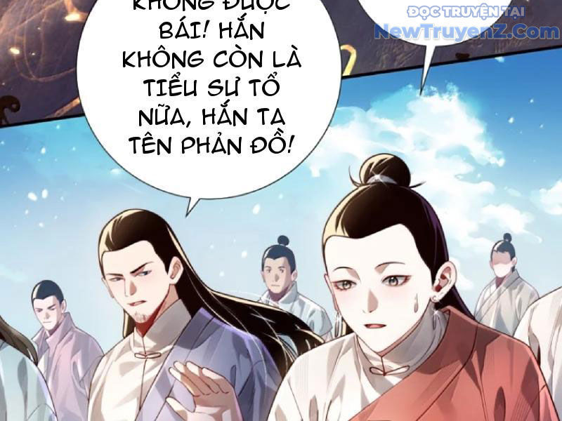 Bói Toán Mà Thôi, Cửu Vĩ Yêu Đế Sao Lại Thành Nương Tử Ta?!: Chapter 80