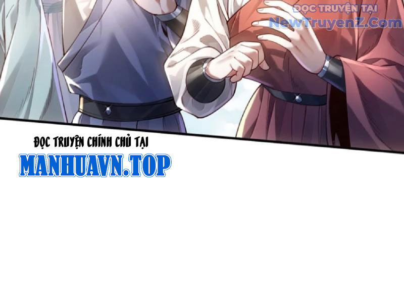 Bói Toán Mà Thôi, Cửu Vĩ Yêu Đế Sao Lại Thành Nương Tử Ta?!: Chapter 80