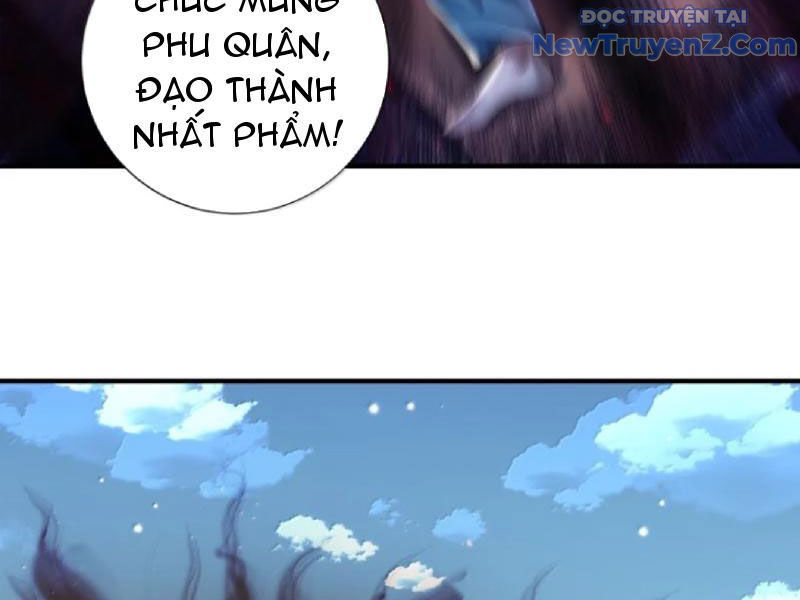 Bói Toán Mà Thôi, Cửu Vĩ Yêu Đế Sao Lại Thành Nương Tử Ta?!: Chapter 80