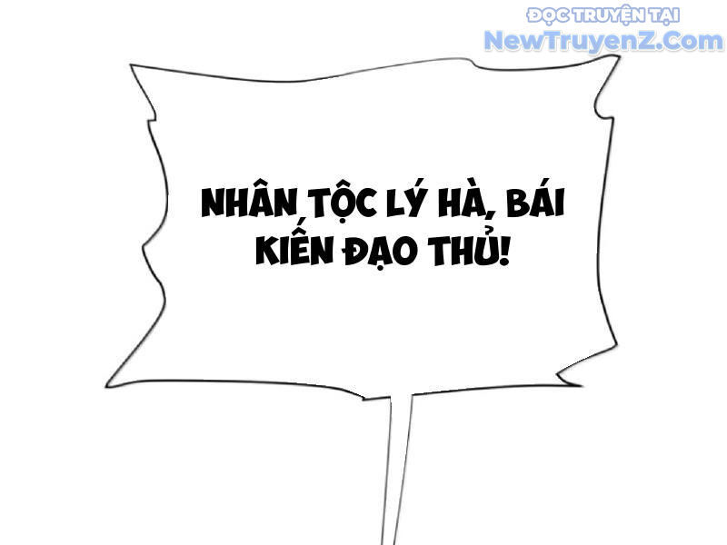 Bói Toán Mà Thôi, Cửu Vĩ Yêu Đế Sao Lại Thành Nương Tử Ta?!: Chapter 80