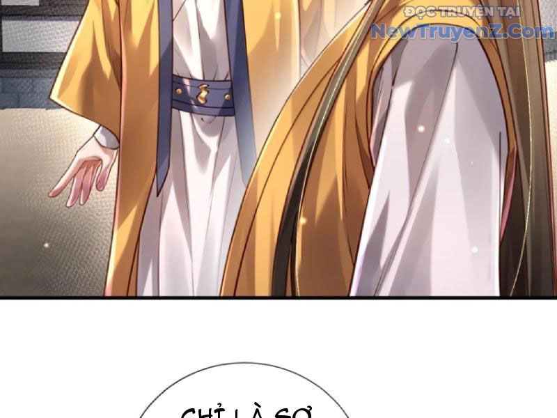 Bói Toán Mà Thôi, Cửu Vĩ Yêu Đế Sao Lại Thành Nương Tử Ta?!: Chapter 80