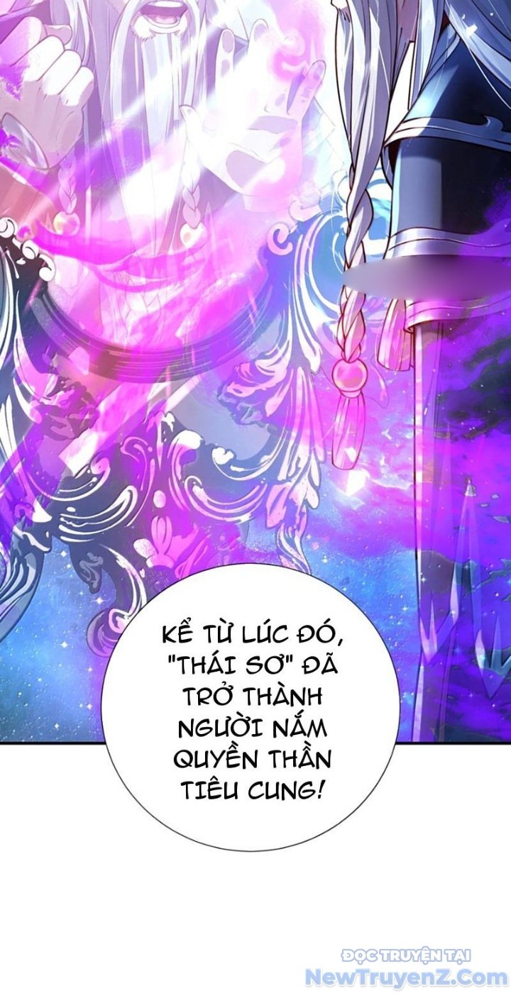 Bói Toán Mà Thôi, Cửu Vĩ Yêu Đế Sao Lại Thành Nương Tử Ta?!: Chapter 81