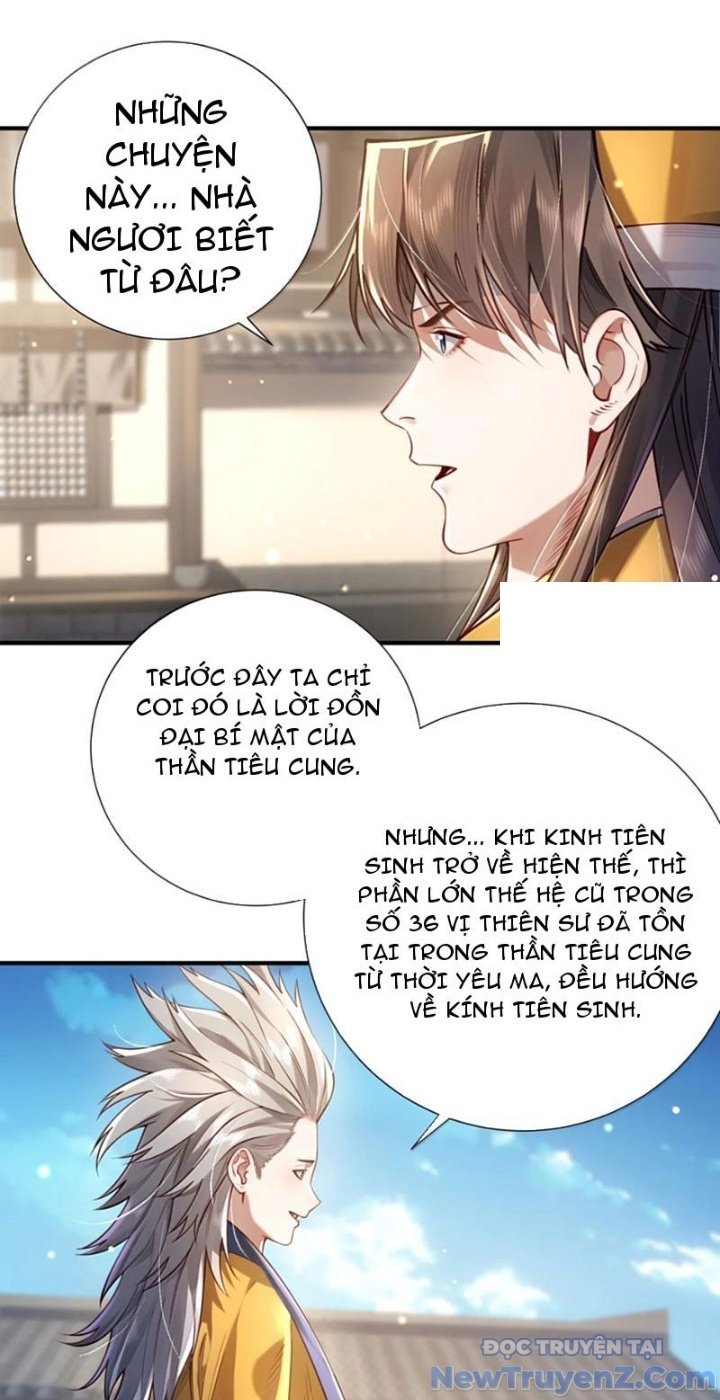 Bói Toán Mà Thôi, Cửu Vĩ Yêu Đế Sao Lại Thành Nương Tử Ta?!: Chapter 81