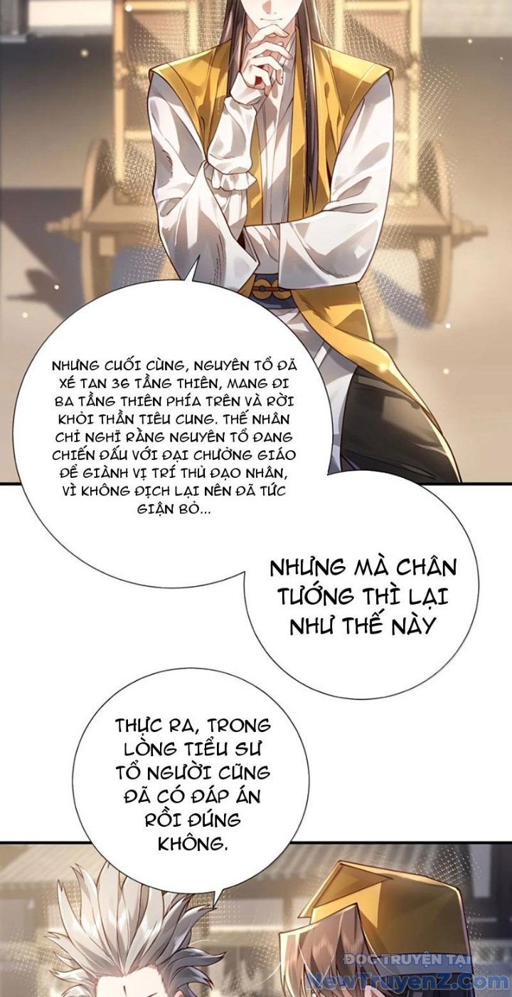 Bói Toán Mà Thôi, Cửu Vĩ Yêu Đế Sao Lại Thành Nương Tử Ta?!: Chapter 81