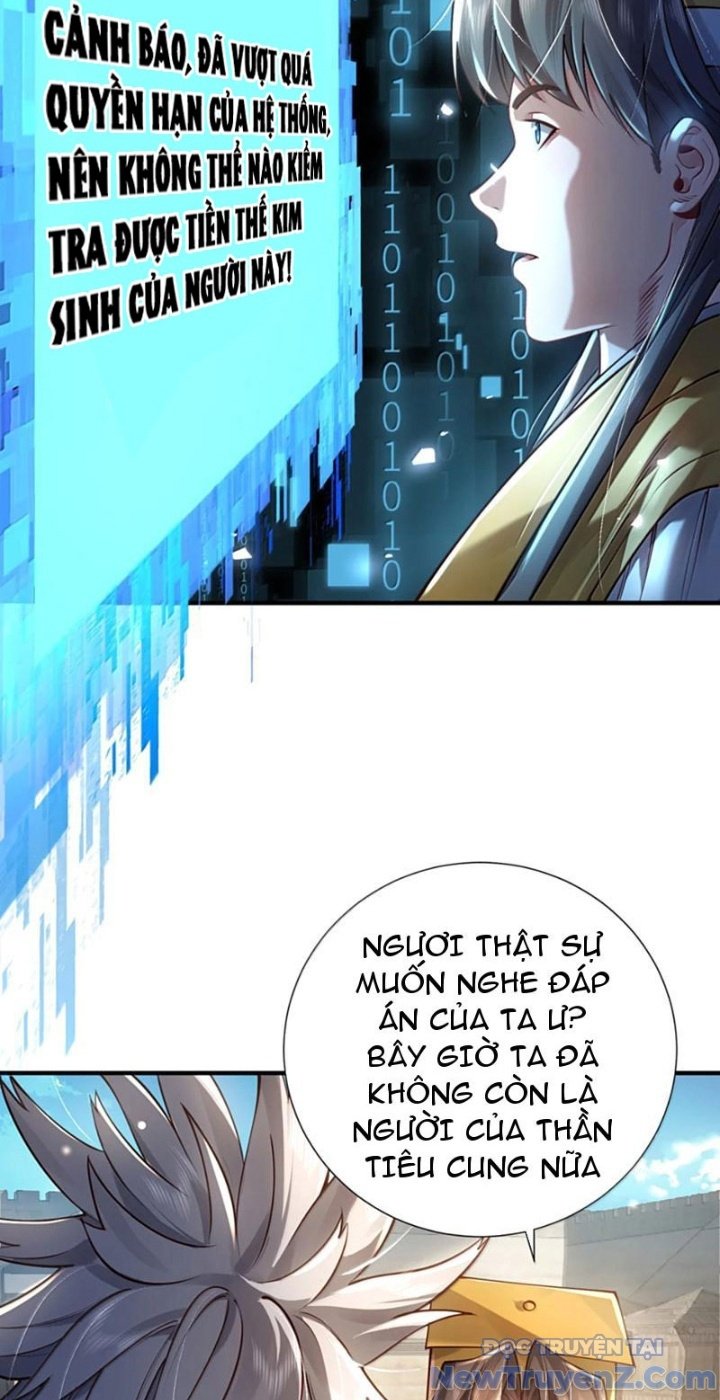 Bói Toán Mà Thôi, Cửu Vĩ Yêu Đế Sao Lại Thành Nương Tử Ta?!: Chapter 81