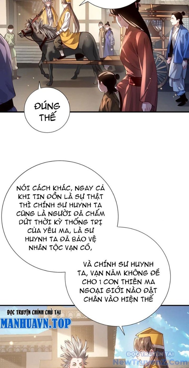 Bói Toán Mà Thôi, Cửu Vĩ Yêu Đế Sao Lại Thành Nương Tử Ta?!: Chapter 81