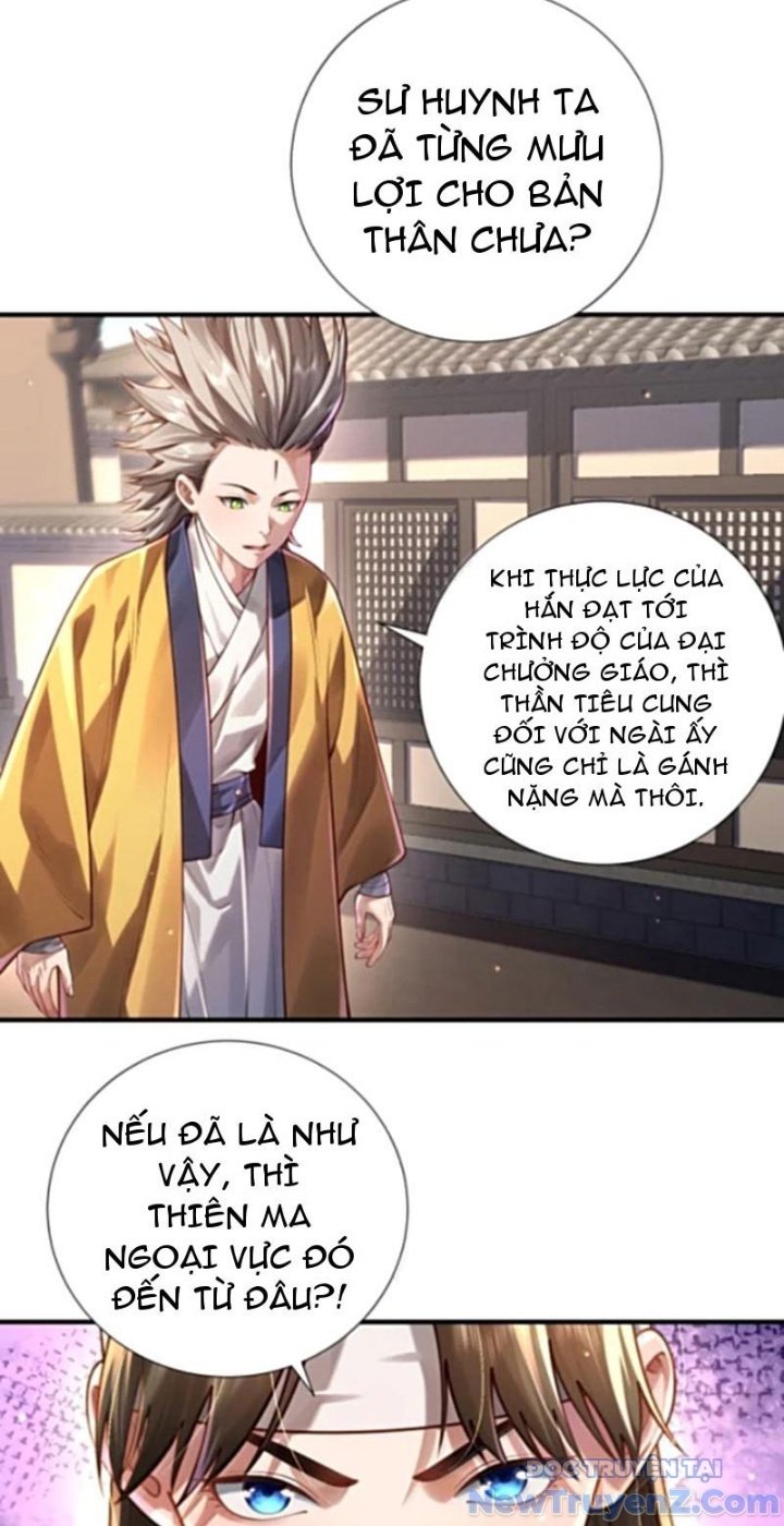 Bói Toán Mà Thôi, Cửu Vĩ Yêu Đế Sao Lại Thành Nương Tử Ta?!: Chapter 81