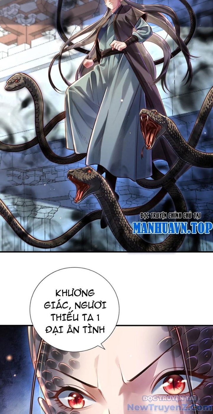 Bói Toán Mà Thôi, Cửu Vĩ Yêu Đế Sao Lại Thành Nương Tử Ta?!: Chapter 81