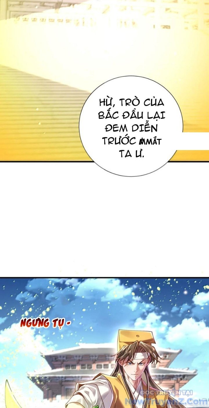 Bói Toán Mà Thôi, Cửu Vĩ Yêu Đế Sao Lại Thành Nương Tử Ta?!: Chapter 81