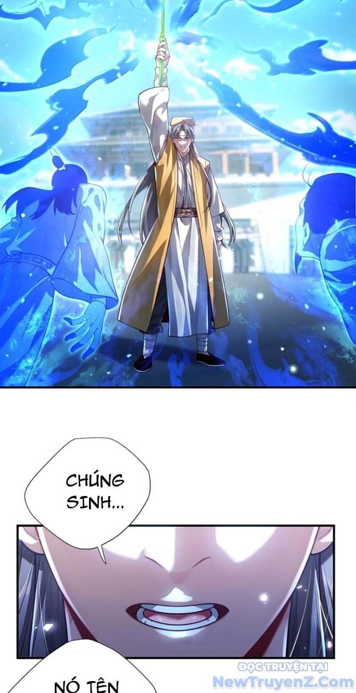 Bói Toán Mà Thôi, Cửu Vĩ Yêu Đế Sao Lại Thành Nương Tử Ta?!: Chapter 81