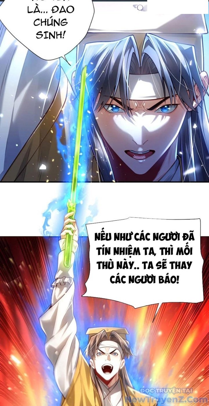 Bói Toán Mà Thôi, Cửu Vĩ Yêu Đế Sao Lại Thành Nương Tử Ta?!: Chapter 81