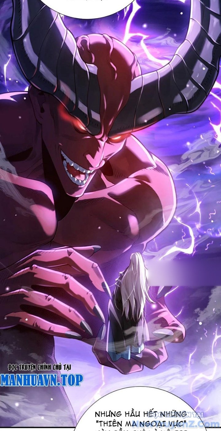 Bói Toán Mà Thôi, Cửu Vĩ Yêu Đế Sao Lại Thành Nương Tử Ta?!: Chapter 81