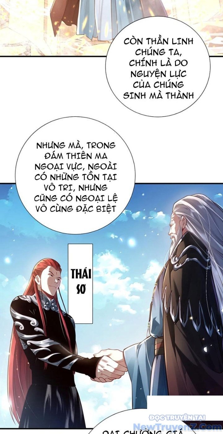 Bói Toán Mà Thôi, Cửu Vĩ Yêu Đế Sao Lại Thành Nương Tử Ta?!: Chapter 81