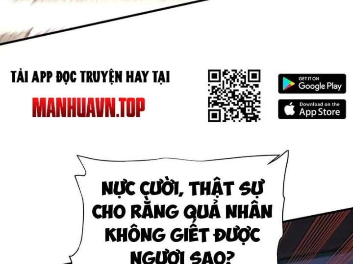 Bói Toán Mà Thôi, Cửu Vĩ Yêu Đế Sao Lại Thành Nương Tử Ta?!: Chapter 83