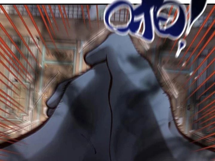 Bói Toán Mà Thôi, Cửu Vĩ Yêu Đế Sao Lại Thành Nương Tử Ta?!: Chapter 83