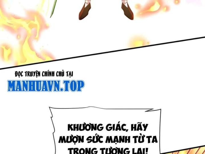 Bói Toán Mà Thôi, Cửu Vĩ Yêu Đế Sao Lại Thành Nương Tử Ta?!: Chapter 83