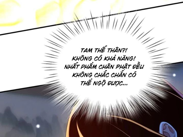 Bói Toán Mà Thôi, Cửu Vĩ Yêu Đế Sao Lại Thành Nương Tử Ta?!: Chapter 83