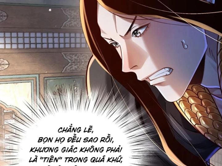Bói Toán Mà Thôi, Cửu Vĩ Yêu Đế Sao Lại Thành Nương Tử Ta?!: Chapter 83