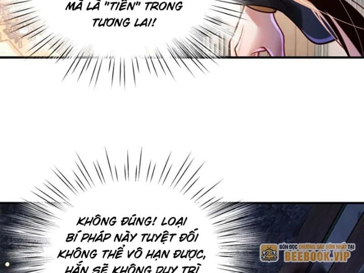 Bói Toán Mà Thôi, Cửu Vĩ Yêu Đế Sao Lại Thành Nương Tử Ta?!: Chapter 83