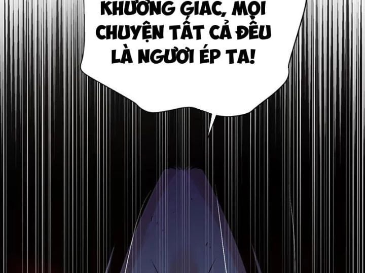 Bói Toán Mà Thôi, Cửu Vĩ Yêu Đế Sao Lại Thành Nương Tử Ta?!: Chapter 83