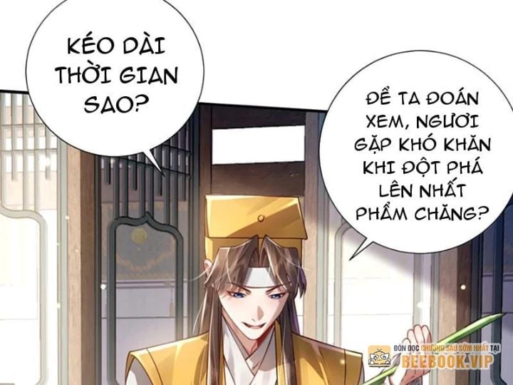 Bói Toán Mà Thôi, Cửu Vĩ Yêu Đế Sao Lại Thành Nương Tử Ta?!: Chapter 83